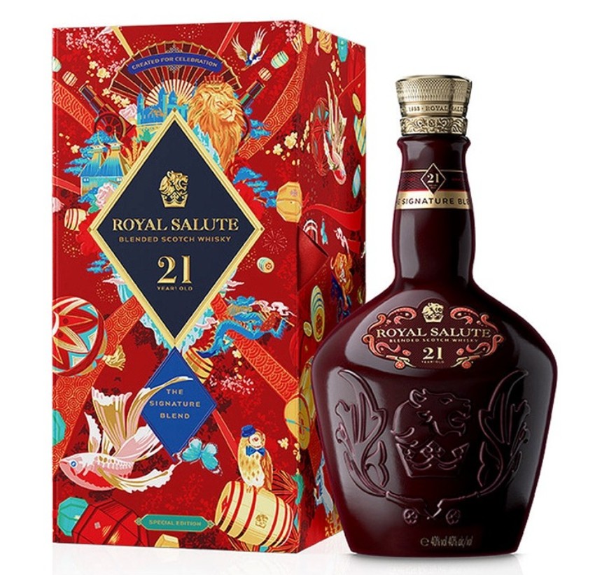 Royal Salute 21YO CNY2023700ml Scotch Whisky