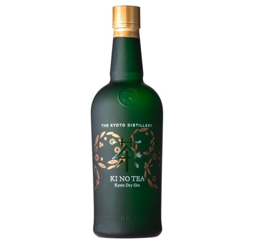 Kyoto KI NO TEA Dry Gin 700ml